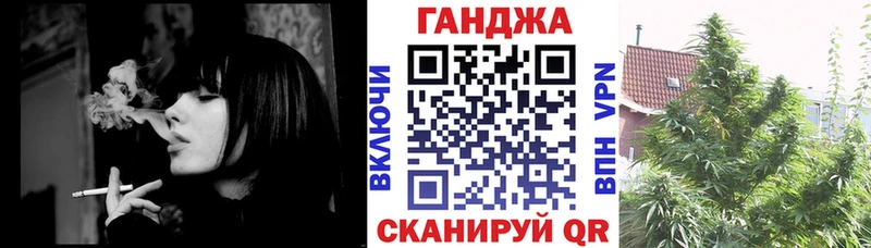 Купить КОКАИН  Меф мяу мяу  Амфетамин  ГАШ  Сольцы
