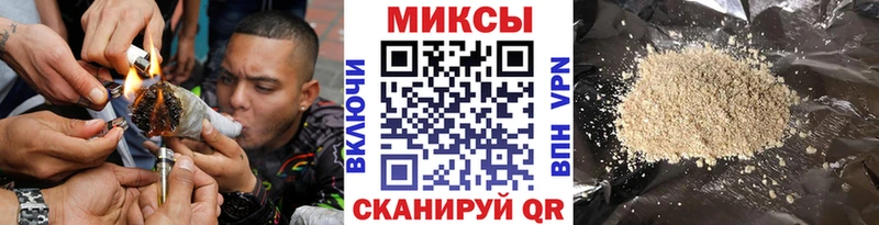 Купить где  Сольцы  БУТИРАТ вода 