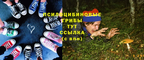 MDMA Надым