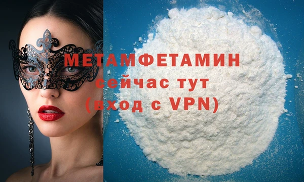 MDMA Надым