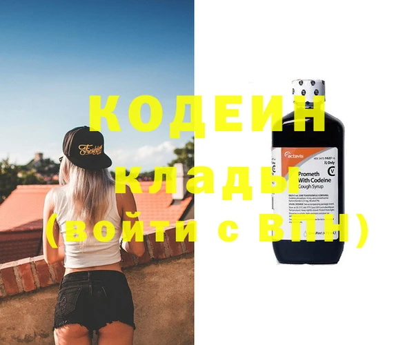 MDMA Надым