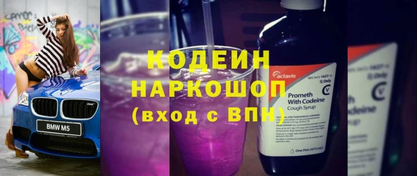MDMA Навашино
