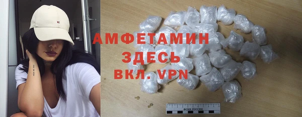 MDMA Навашино