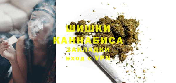 MDMA Навашино