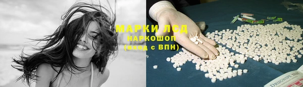MDMA Надым