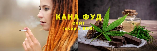 бутират Наволоки