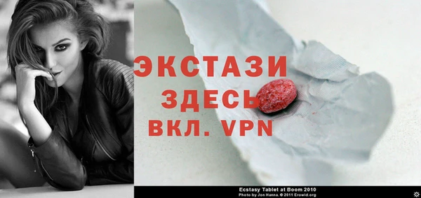 сатива Михайловка