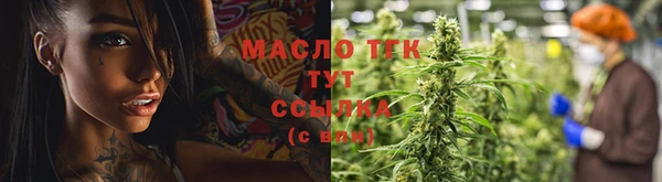 MDMA Навашино