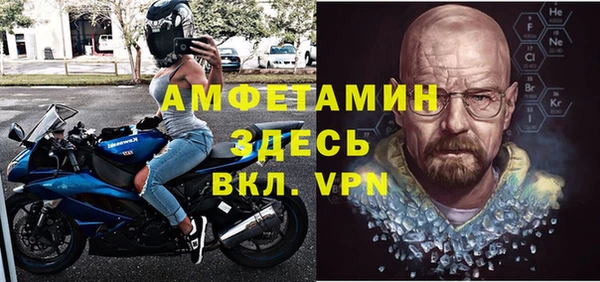 MDMA Надым