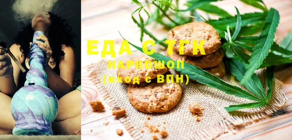 MDMA Надым