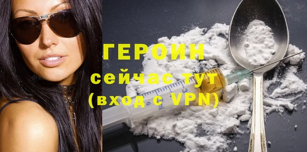 MDMA Надым