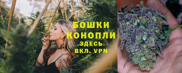 MDMA Надым