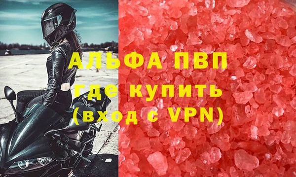 MDMA Навашино