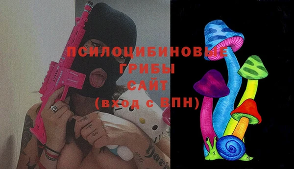 MDMA Надым