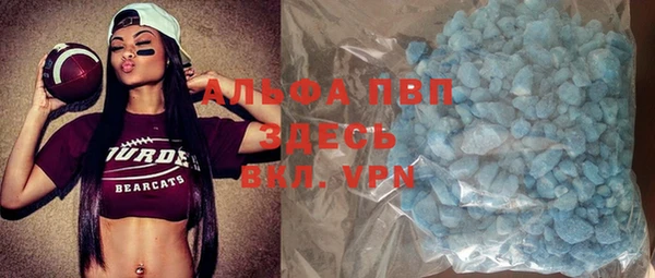 гидра Михайлов