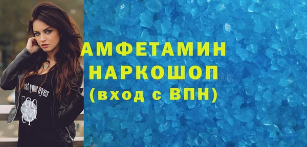 MDMA Надым