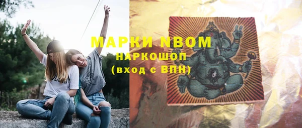 MDMA Надым