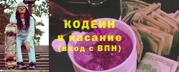 MDMA Надым