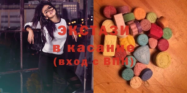 бутират Наволоки