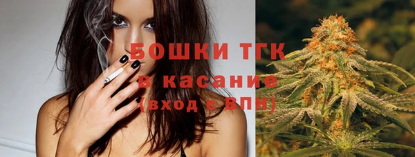 бутират Наволоки