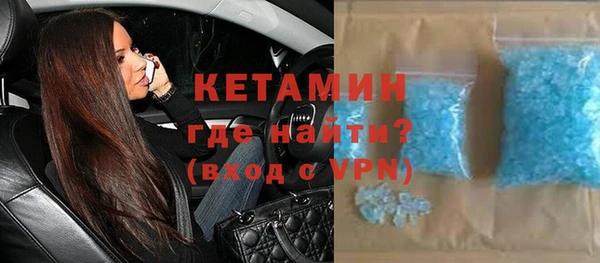 MDMA Надым